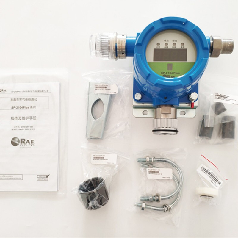 華瑞SP-2104Plus固定式有毒有害氣體檢測儀圖片3