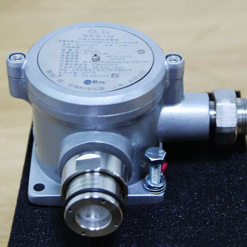 華瑞SP-1102固定式可燃?xì)怏w檢測(cè)儀圖片2 華瑞SP-1102固定式可燃?xì)怏w檢測(cè)儀圖片2