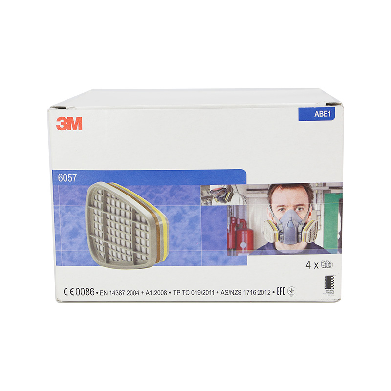3M6057防護有機/無機/酸性氣體濾毒盒圖片5