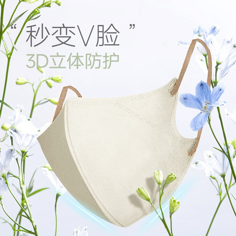美仕康莫蘭迪成人薄款一次性口罩圖片4 美仕康莫蘭迪成人薄款一次性口罩圖片4
