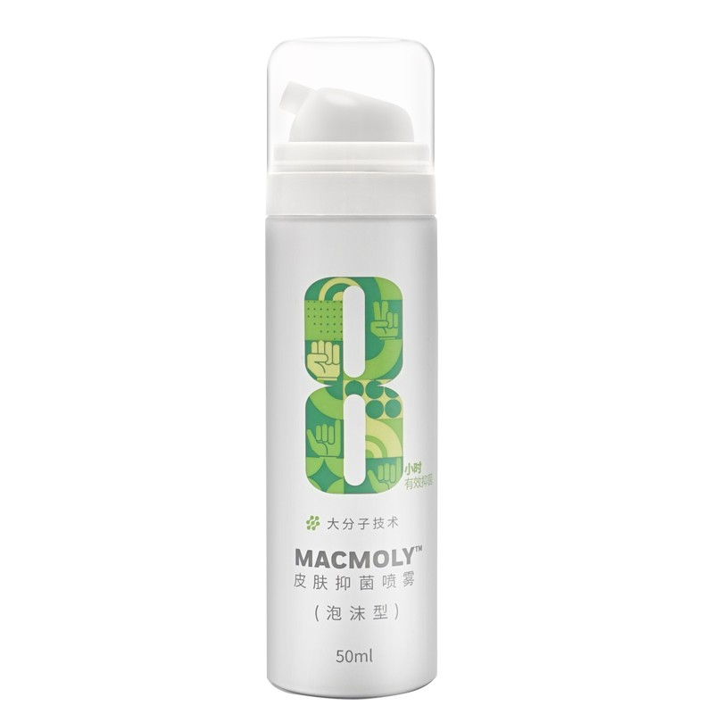 霍尼韋爾MACMOLY泡沫型小8皮膚抑菌噴霧圖片1