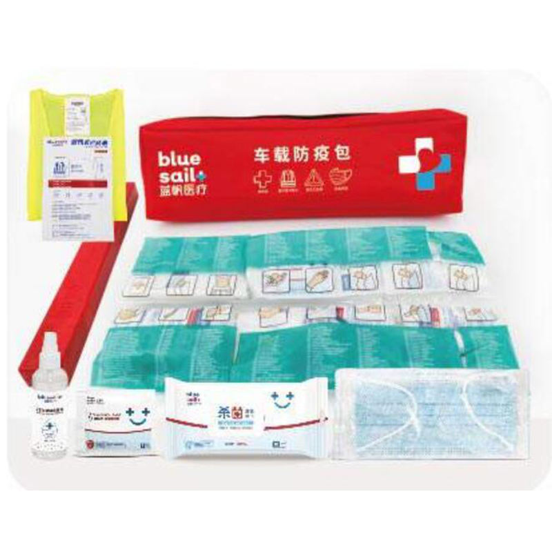 藍帆醫療CZ-B010旗艦款車載防疫包圖片1