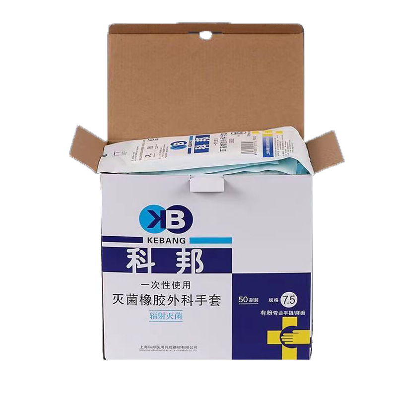 科邦滅菌橡膠外科醫(yī)用手套圖片4
