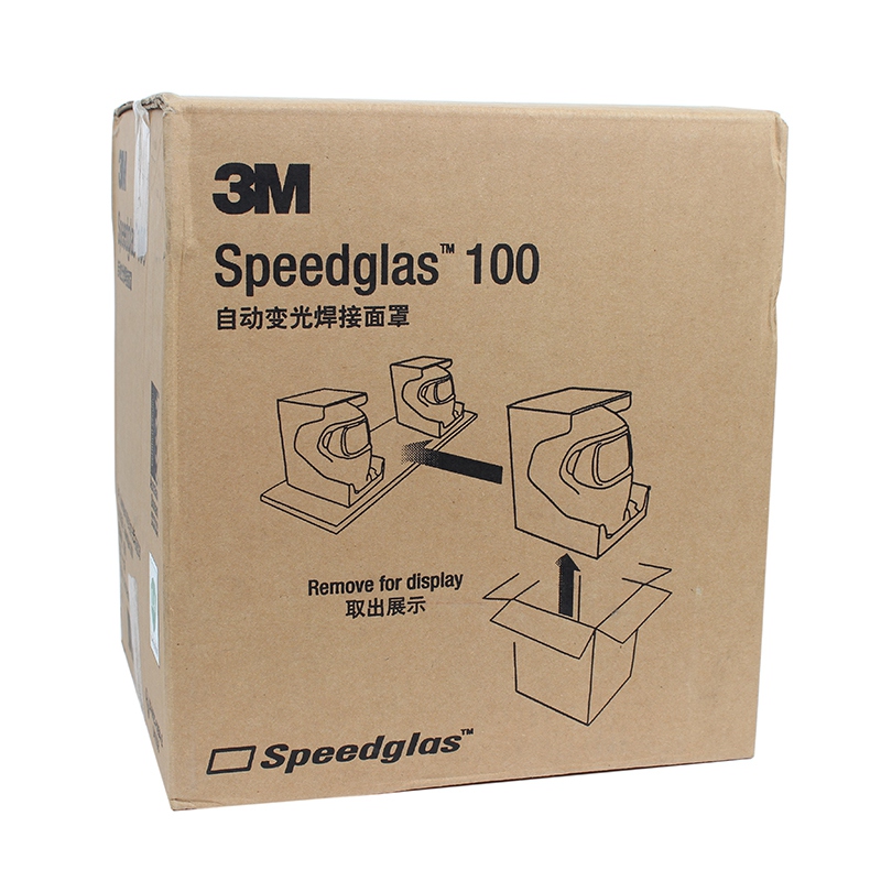 3M Speedglas 100V自動(dòng)變光電焊面罩圖片4 3M Speedglas 100V自動(dòng)變光電焊面罩圖片4