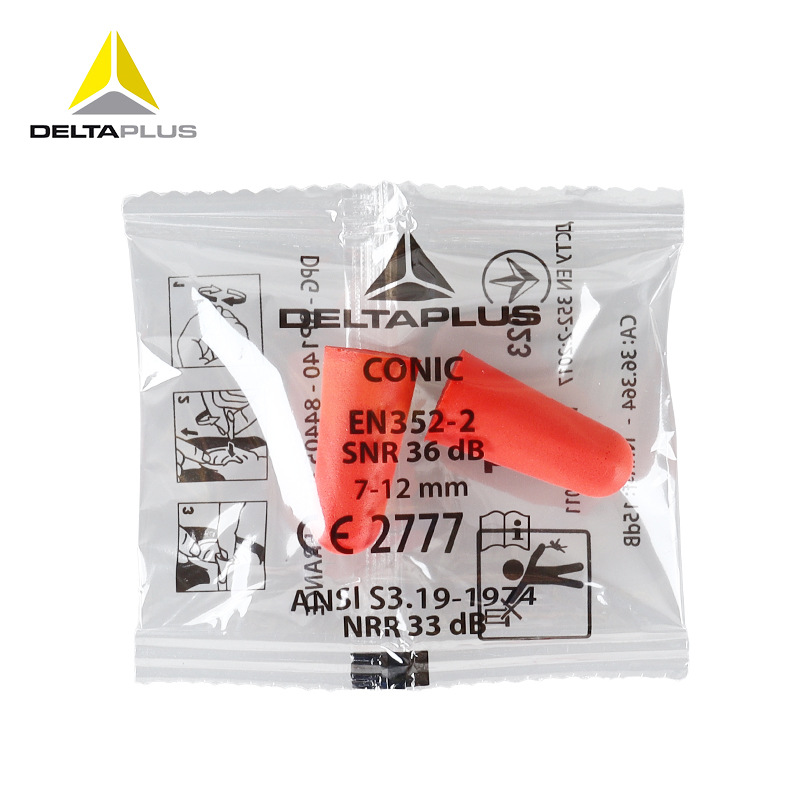 代爾塔103105 PU發(fā)泡耳塞圖片2 代爾塔103105 PU發(fā)泡耳塞圖片2