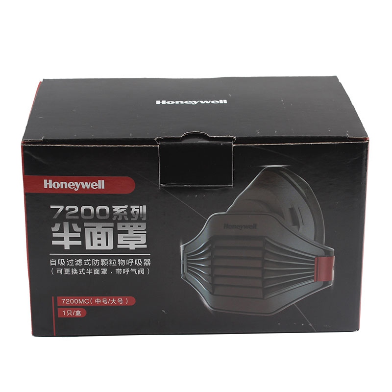 Honeywell霍尼韋爾7200MC硅膠半面罩防塵面具套裝圖片3