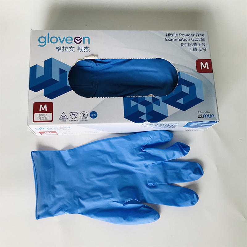 格拉文NB47藍(lán)色丁腈無粉一次性醫(yī)用檢查手套圖片1
