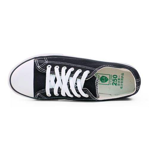 安全牌Z015-3時尚型15kv低幫電工絕緣鞋圖片3