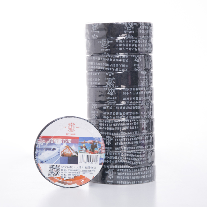 安全牌黑色絕緣膠帶圖片4