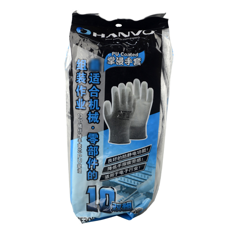 HANVO恒輝PE309白色防靜電手套圖片3