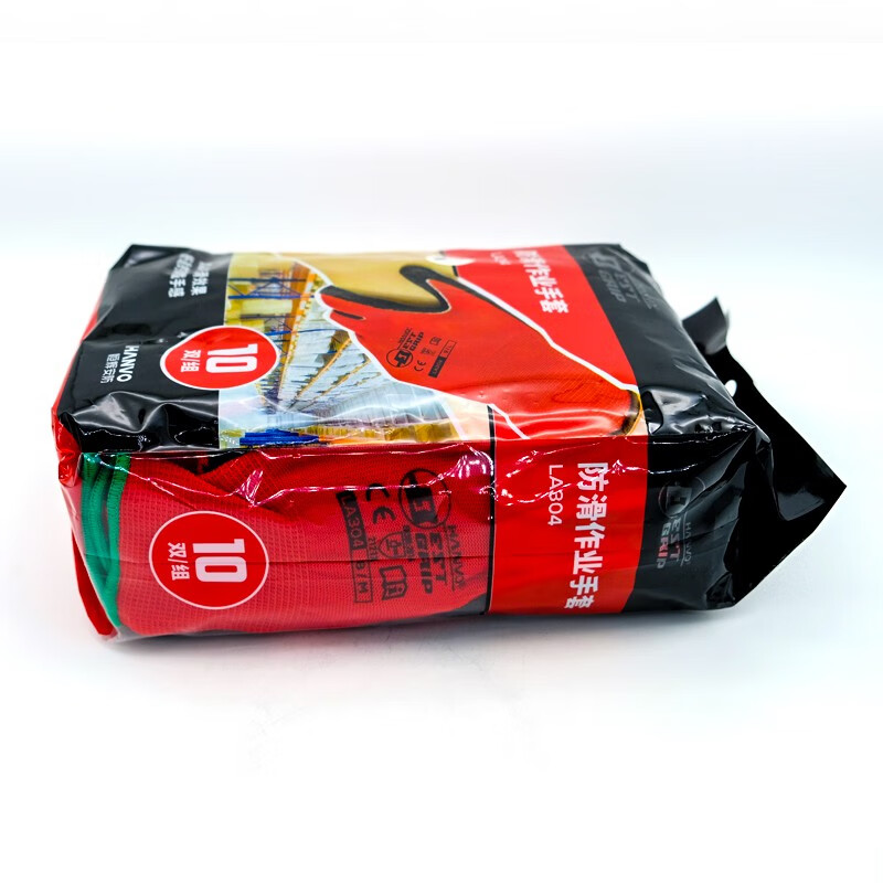 恒輝LA304乳膠皺紋防滑耐磨勞保手套圖片4