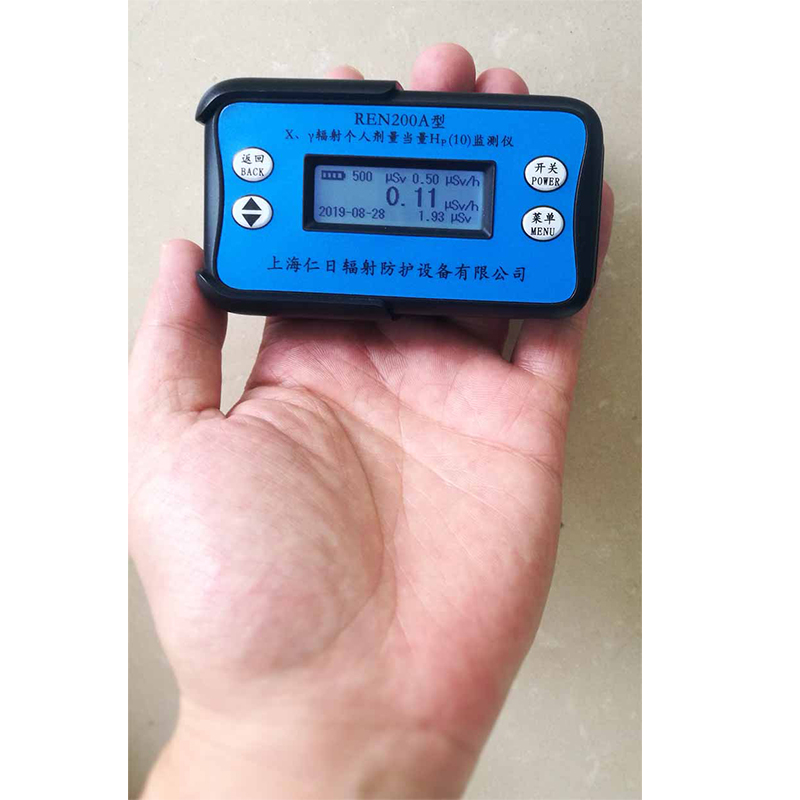 RNRI仁日科技REN200A個(gè)人劑量報(bào)警儀輻射檢測(cè)儀圖片1