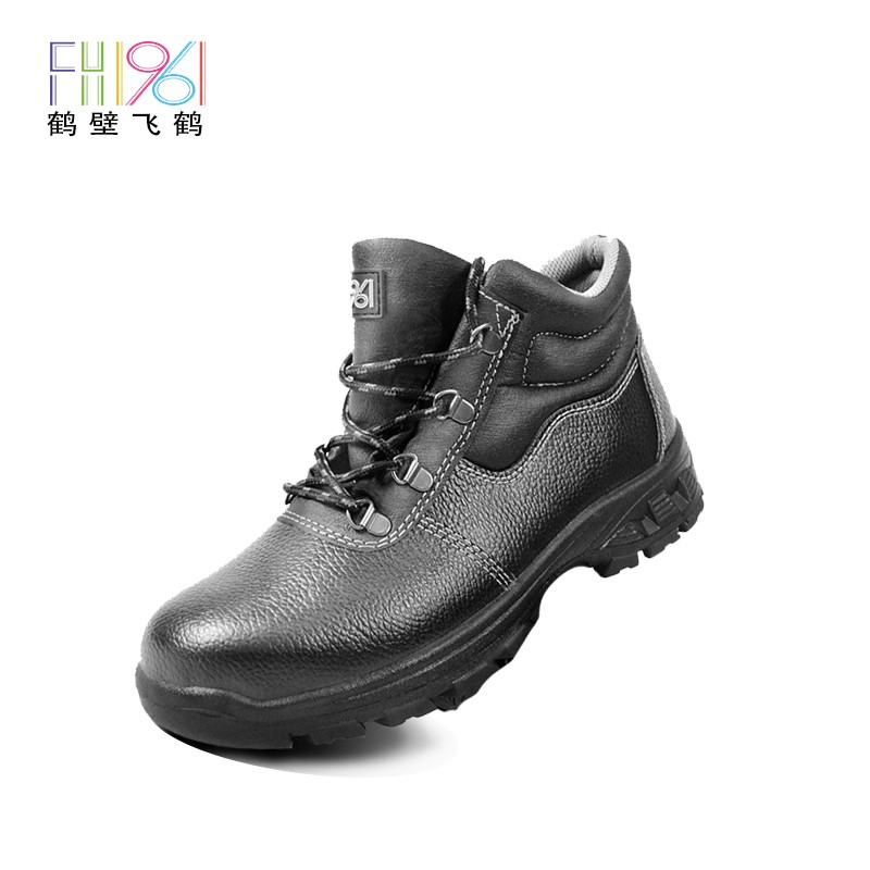 飛鶴FH-C2-1207防砸防刺穿安全鞋圖片2