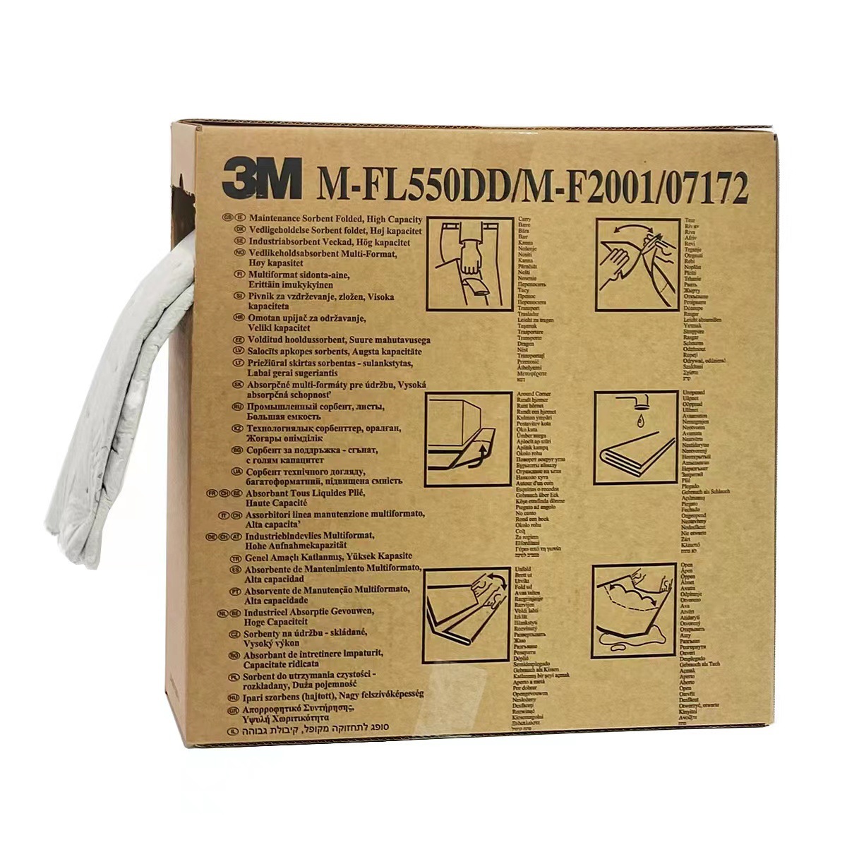 3M M-FL550DD折疊式維修保養型吸收棉圖片4 3M M-FL550DD折疊式維修保養型吸收棉圖片4
