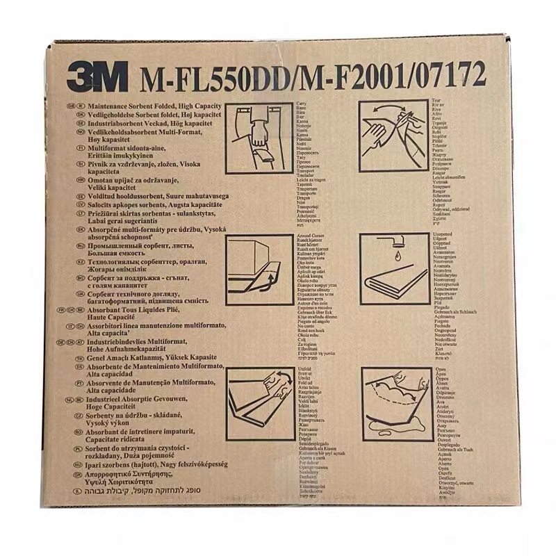 3M M-FL550DD折疊式維修保養型吸收棉圖片1 3M M-FL550DD折疊式維修保養型吸收棉圖片1