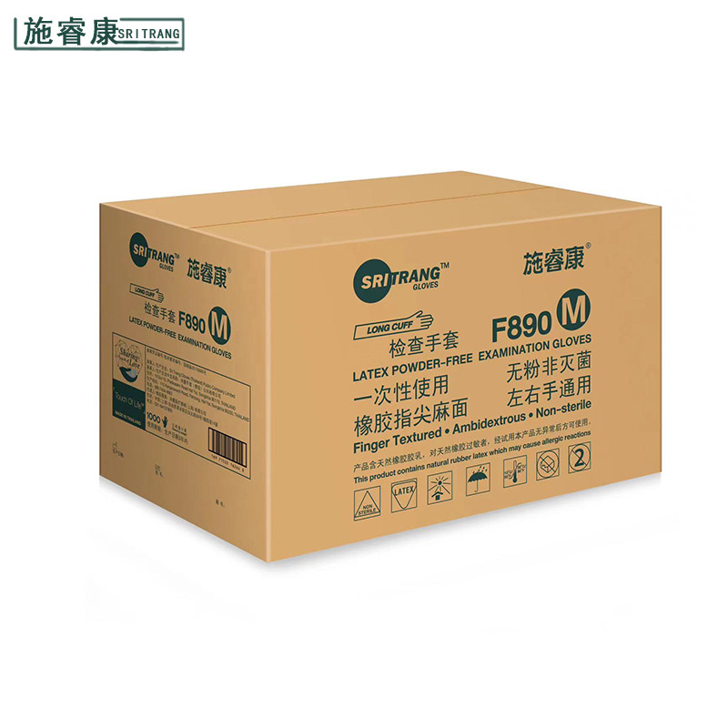 施睿康F890一次性無粉非滅菌橡膠檢查手套圖片3