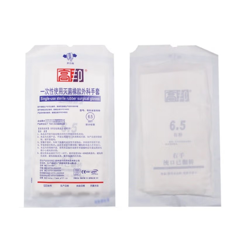 高邦光面有粉一次性使用非滅菌橡膠外科手套圖片4