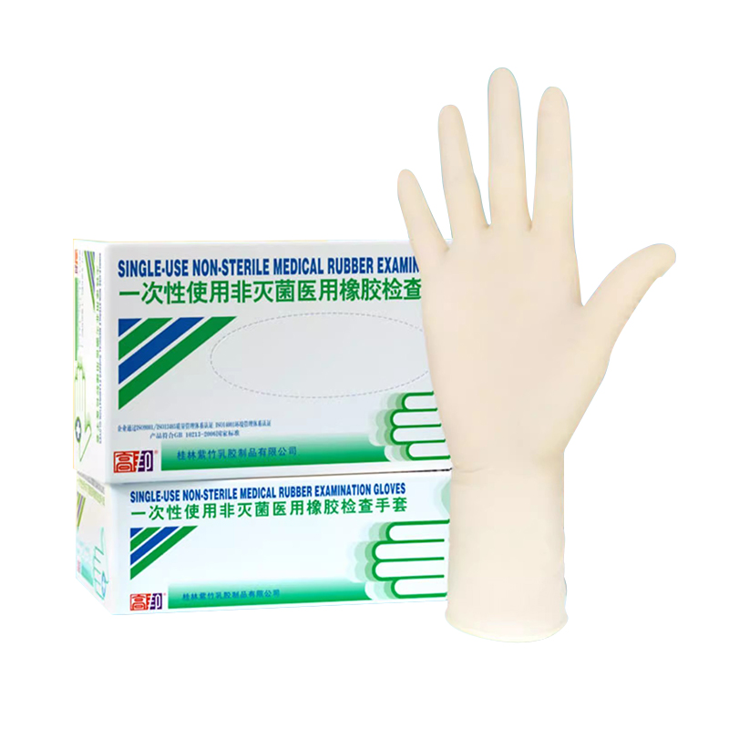 高邦604-010051一次性使用非滅菌醫用橡膠檢查手套小號S碼圖片1