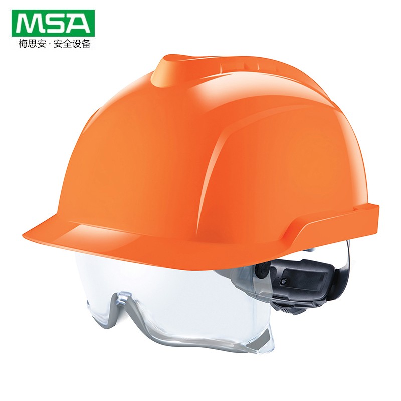 梅思安V-Gard 930內(nèi)置眼罩防靜電ABS安全帽圖片3