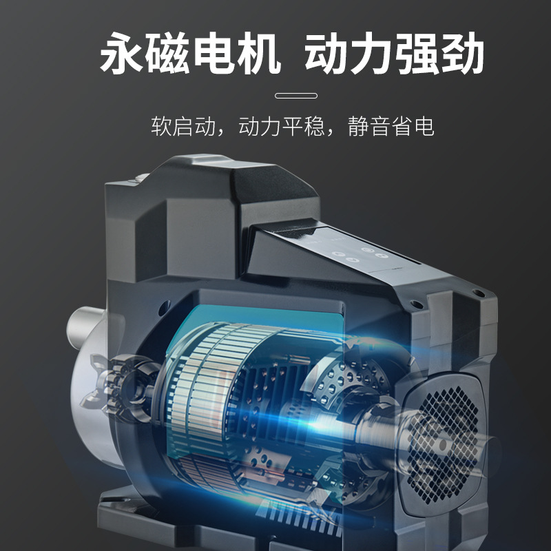 DH-750GSB不銹鋼永磁變頻增壓泵智能多級離心泵供水泵圖片2