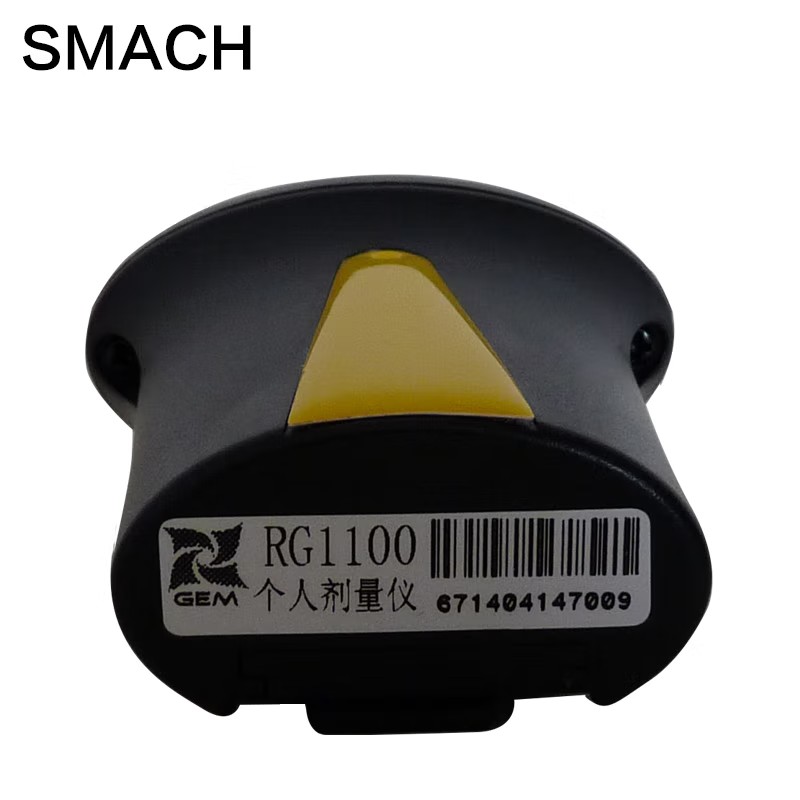 SMACH RG1100個人輻射劑量報警儀圖片3 SMACH RG1100個人輻射劑量報警儀圖片3