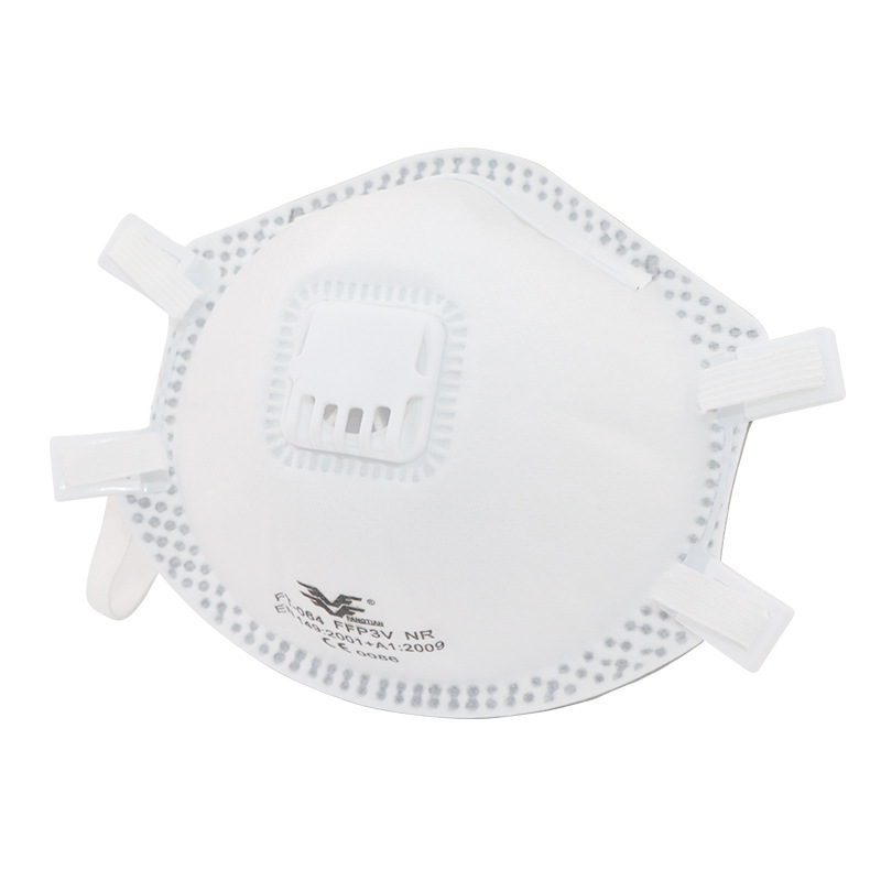 方天FT064杯裝帶閥耳帶式FFP3防塵口罩圖片2 方天FT064杯裝帶閥耳帶式FFP3防塵口罩圖片2