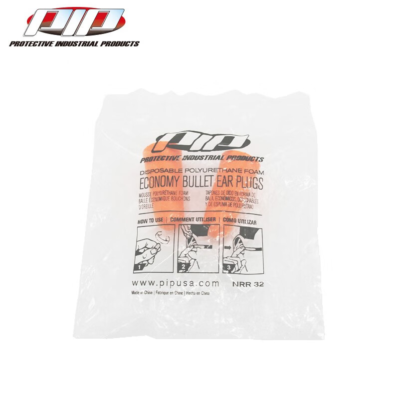 PIP 265-200U子彈型PU無線防噪音耳塞圖片3 PIP 265-200U子彈型PU無線防噪音耳塞圖片3