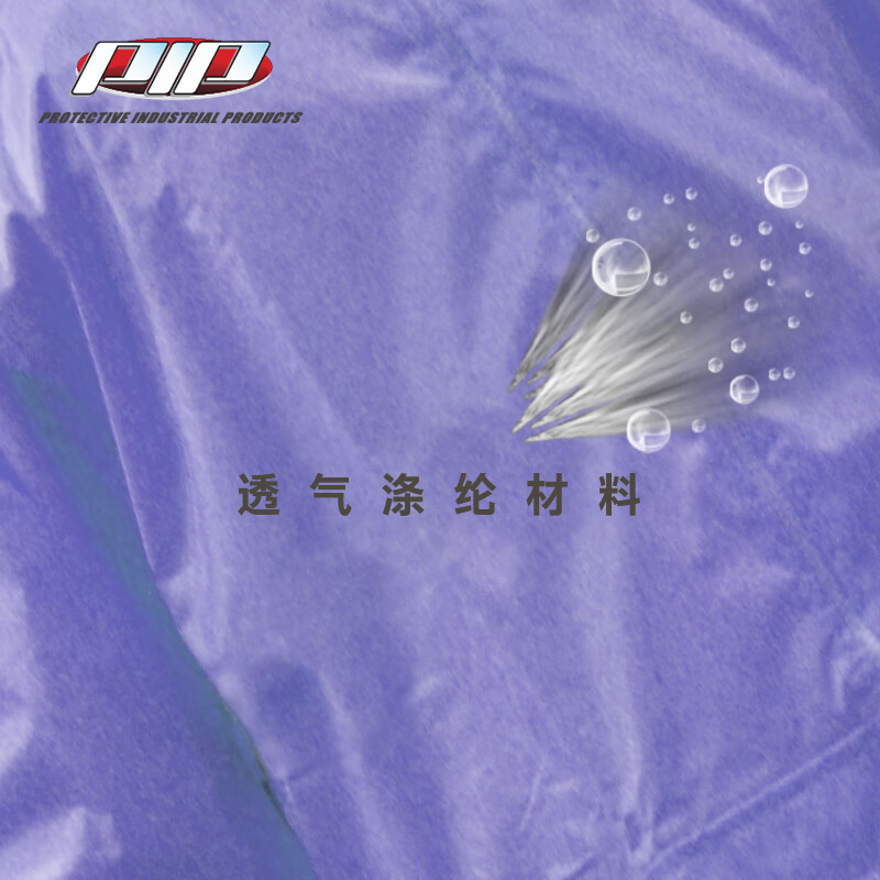 PIP IS400PVC-N滌綸藏青色分體式雨衣圖片1