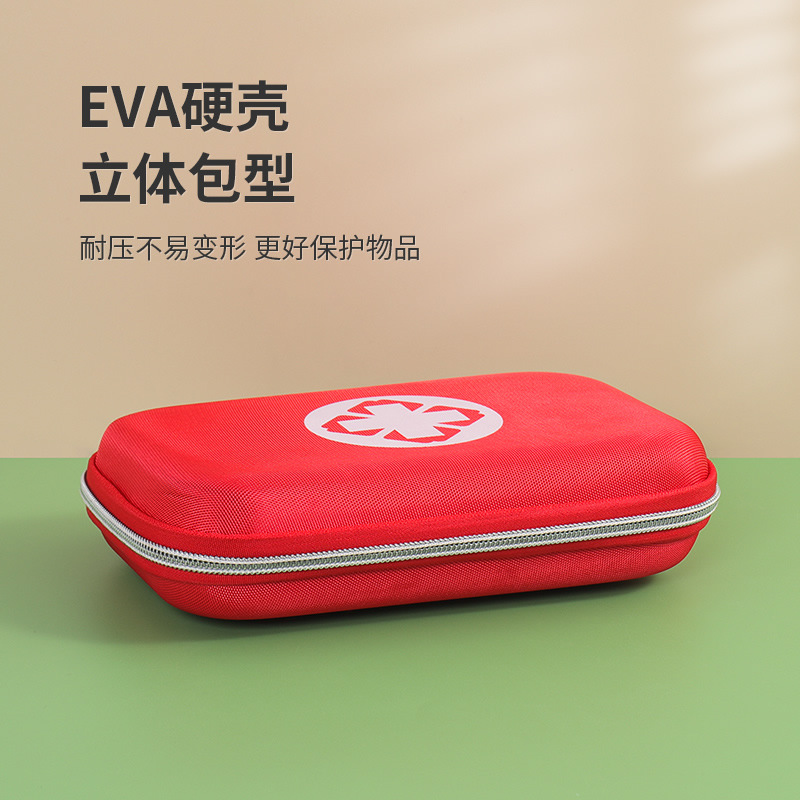 硬殼EVA急救包便攜車(chē)載戶外應(yīng)急包DH8080圖片3 硬殼EVA急救包便攜車(chē)載戶外應(yīng)急包DH8080圖片3