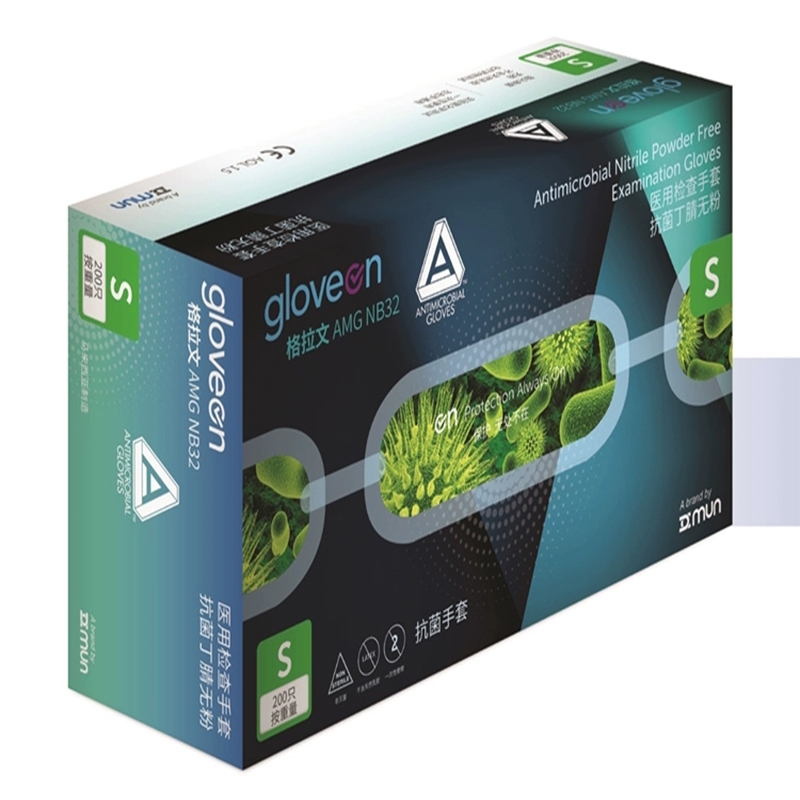 格拉文AMG NB32一次性藍色丁腈無粉檢查手套圖片1
