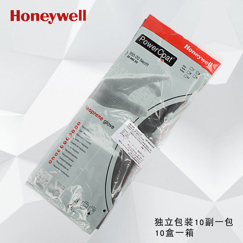 霍尼韋爾2095020氯丁橡膠防化手套圖片5