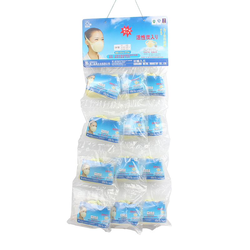 藍(lán)星SF-BG頭戴式KN90活性碳防塵口罩圖片4