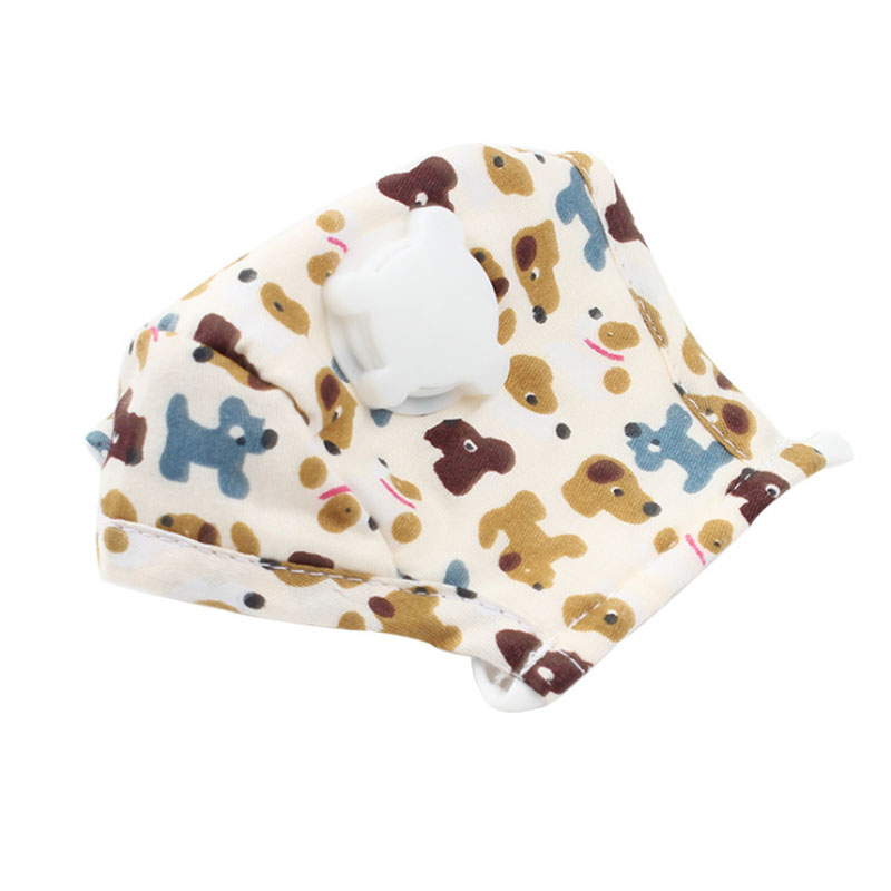 藍星小狗耳戴式帶閥兒童棉布口罩圖片3