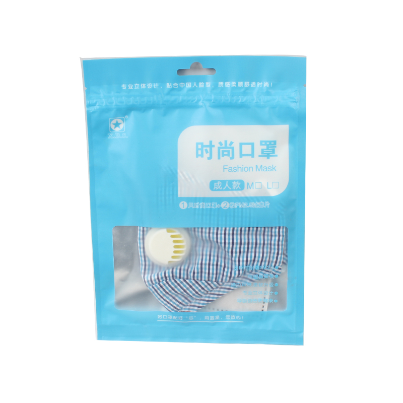 藍星藍格耳戴式帶閥成人棉布口罩圖片4