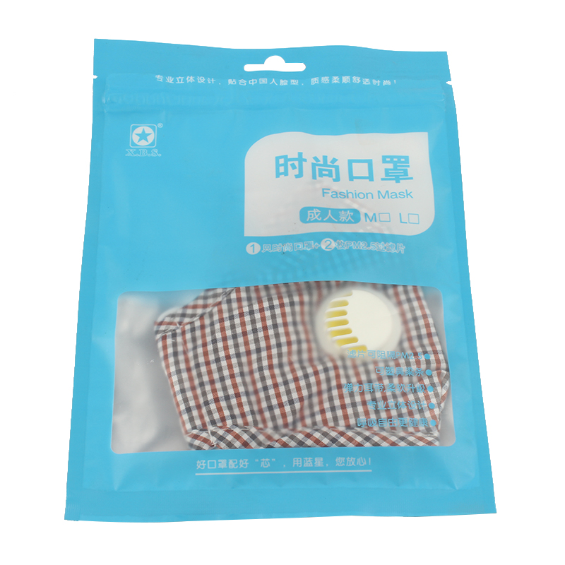 藍星橙格耳戴式帶閥成人棉布口罩圖片1