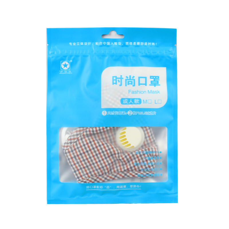 藍星紅格耳戴式帶閥成人棉布口罩圖片4 藍星紅格耳戴式帶閥成人棉布口罩圖片4