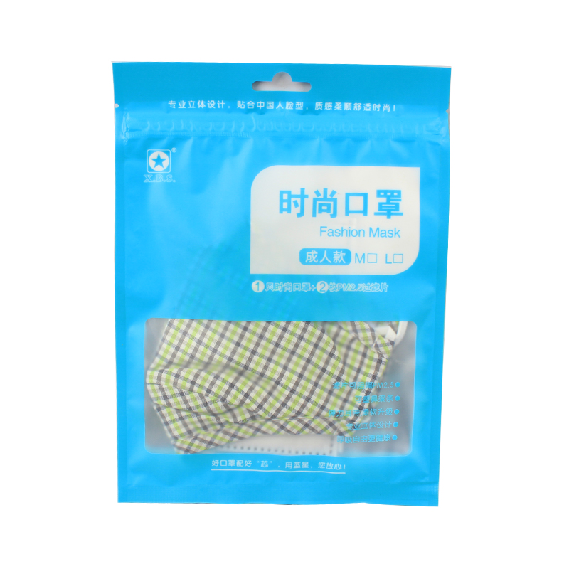 藍星綠格耳戴式成人棉布口罩圖片4