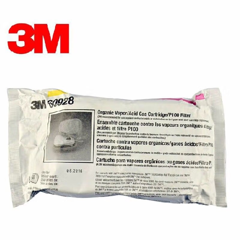 3M60928濾毒盒防放射性碘或溴甲烷顆粒物濾盒圖片4