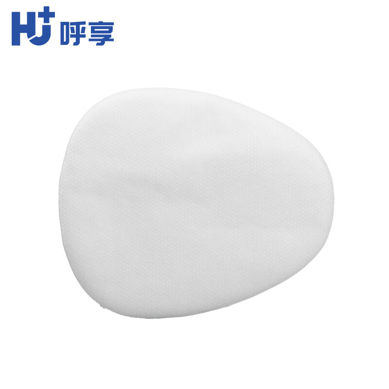 呼享8N95+ KN95顆粒物濾棉圖片2