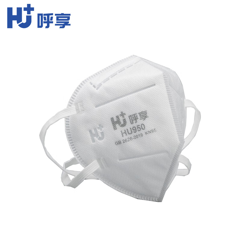 呼享HU950 KN95頭戴式折疊防塵口罩圖片1 呼享HU950 KN95頭戴式折疊防塵口罩圖片1