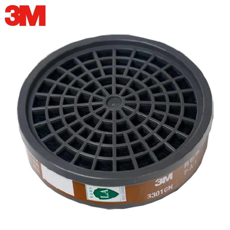 3M3001有機蒸汽氣體濾毒盒圖片1 3M3001有機蒸汽氣體濾毒盒圖片1