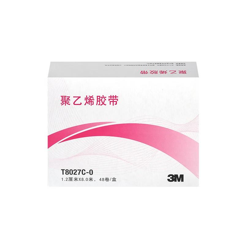 3M T8027C-0透明聚乙烯膠帶輸液導管固定膠帶1.2cm*8m圖片1