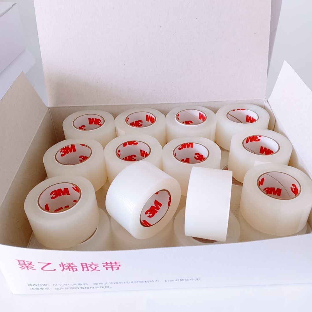 3M T8027C-1醫用聚乙烯膠帶防水透明PE膠帶2.4cm*8m圖片3