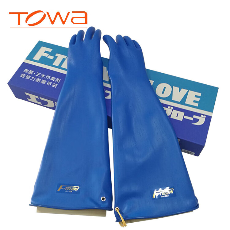 TOWA A-22L防強酸堿防化手套Hanaki F-TELON手套58cm圖片1 TOWA A-22L防強酸堿防化手套Hanaki F-TELON手套58cm圖片1