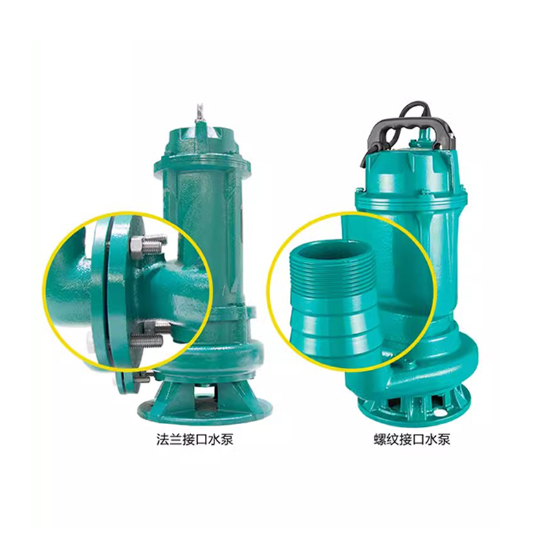 新界220V/380V切割式污水泵排污泵家用WQD6-12-0.55L3圖片1 新界220V/380V切割式污水泵排污泵家用WQD6-12-0.55L3圖片1