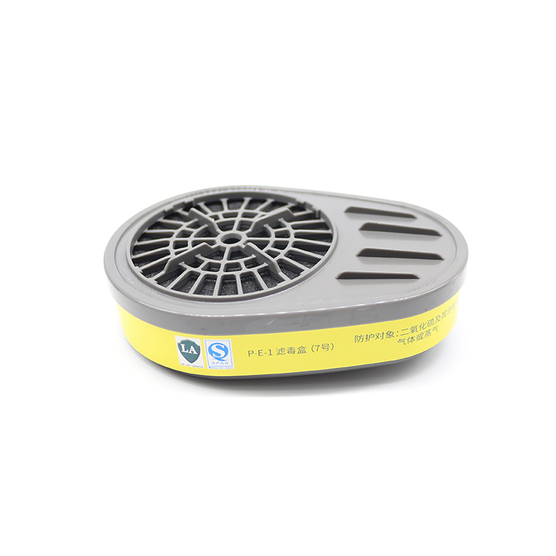 思創(chuàng)ST-LDT7濾毒盒P-E-1防酸性氣體7號(hào)濾盒圖片2 思創(chuàng)ST-LDT7濾毒盒P-E-1防酸性氣體7號(hào)濾盒圖片2