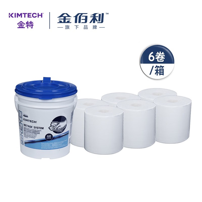 金佰利6001 Kimtech金特浸潤型桶裝式清潔擦拭布圖片1