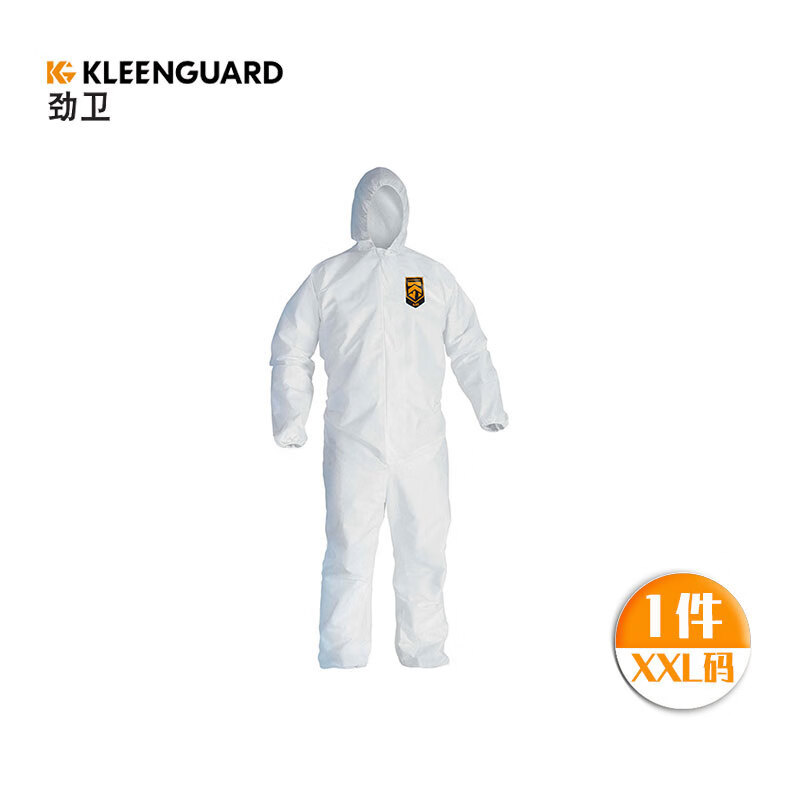 金佰利99804 KleenGuard勁衛A36白色連體防護服2XL圖片1