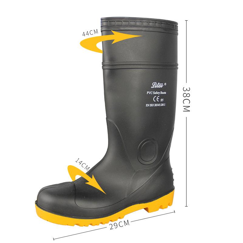 麗泰牛筋底耐油耐酸堿防砸防穿刺高筒靴圖片1 麗泰牛筋底耐油耐酸堿防砸防穿刺高筒靴圖片1