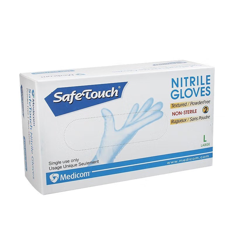 麥迪康1137D食品專用無粉一次性丁腈手套L圖片4 麥迪康1137D食品專用無粉一次性丁腈手套L圖片4